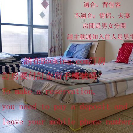 Add Hostel Chang Hua Extérieur photo