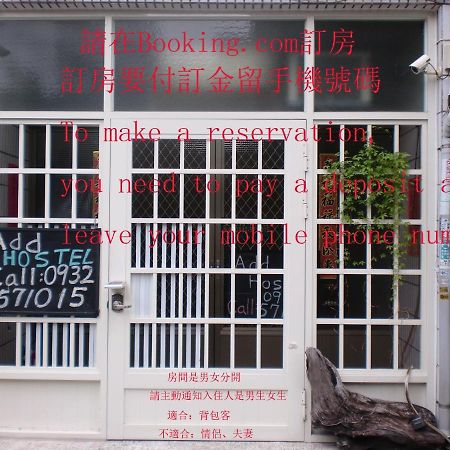 Add Hostel Chang Hua Extérieur photo