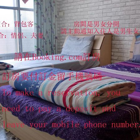Add Hostel Chang Hua Extérieur photo