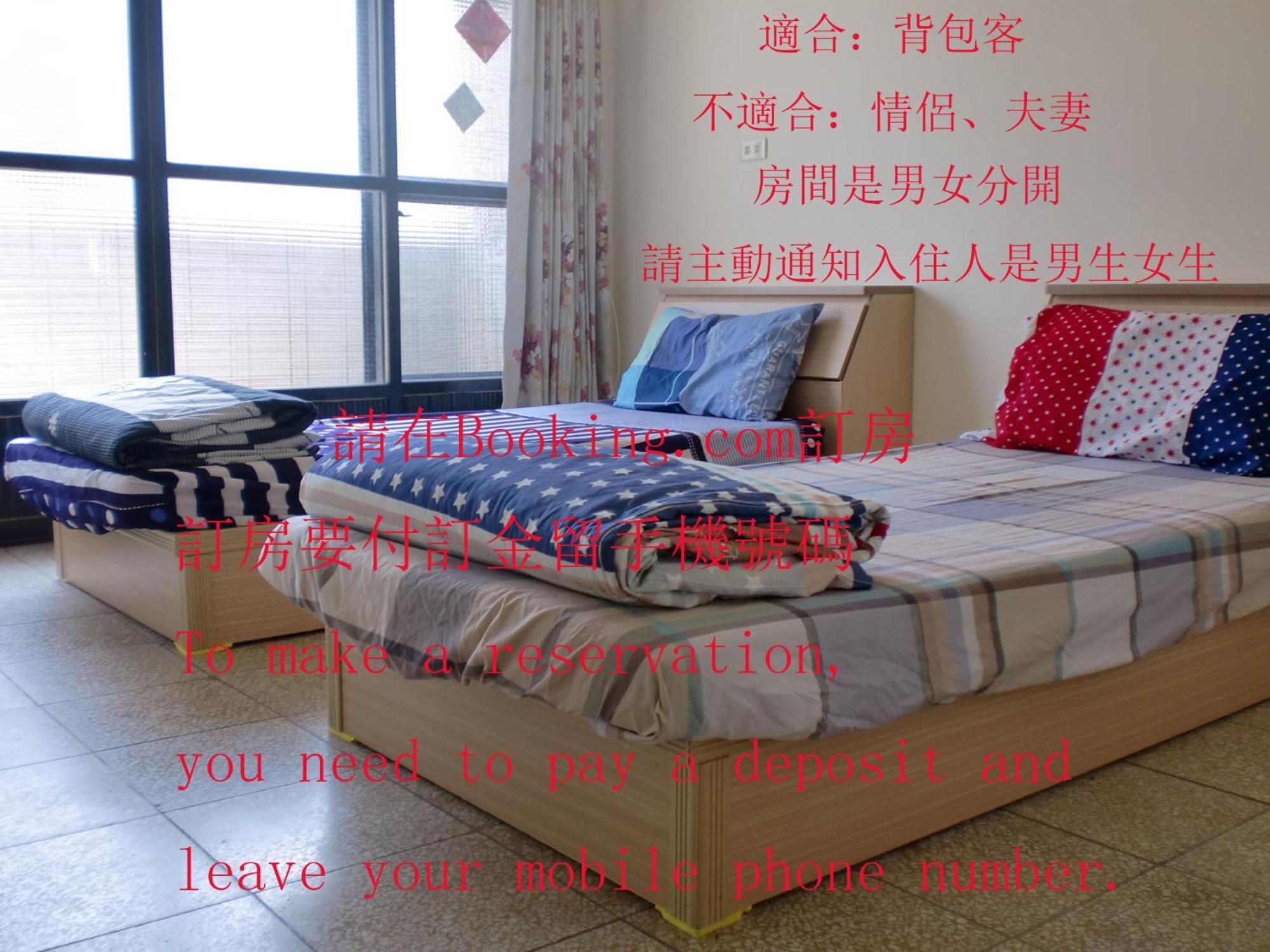 Add Hostel Chang Hua Extérieur photo