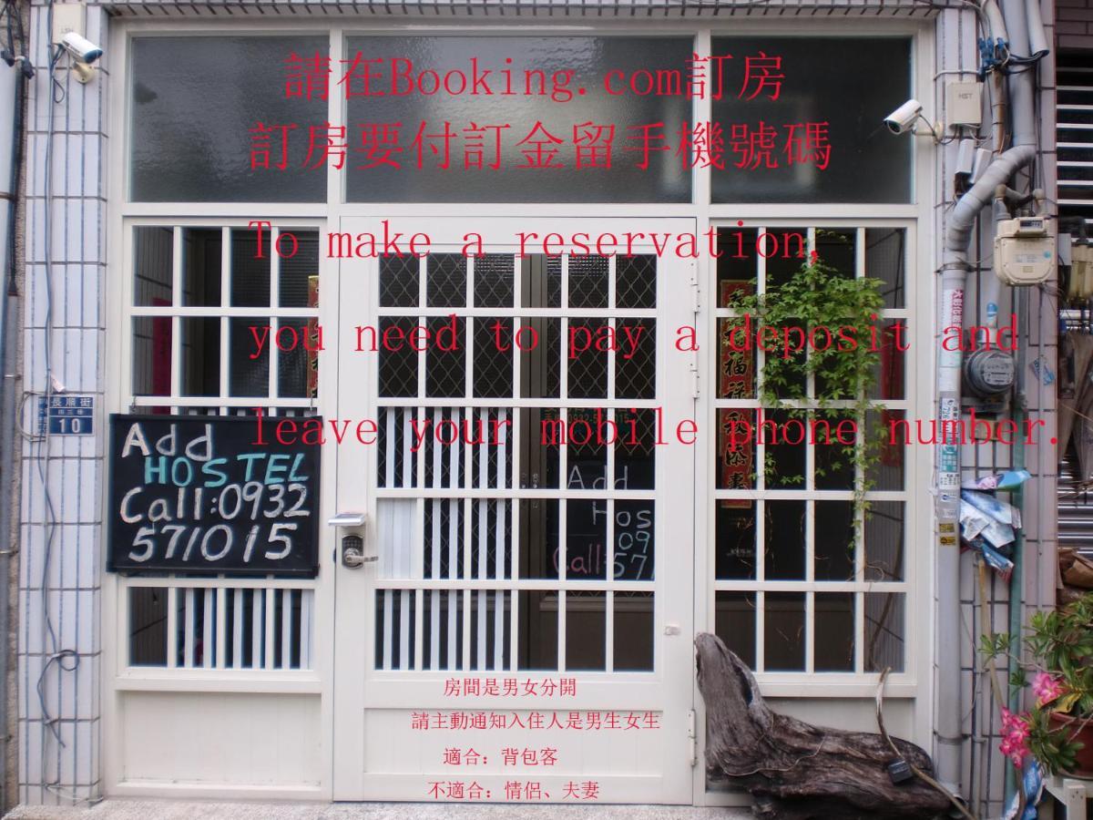 Add Hostel Chang Hua Extérieur photo