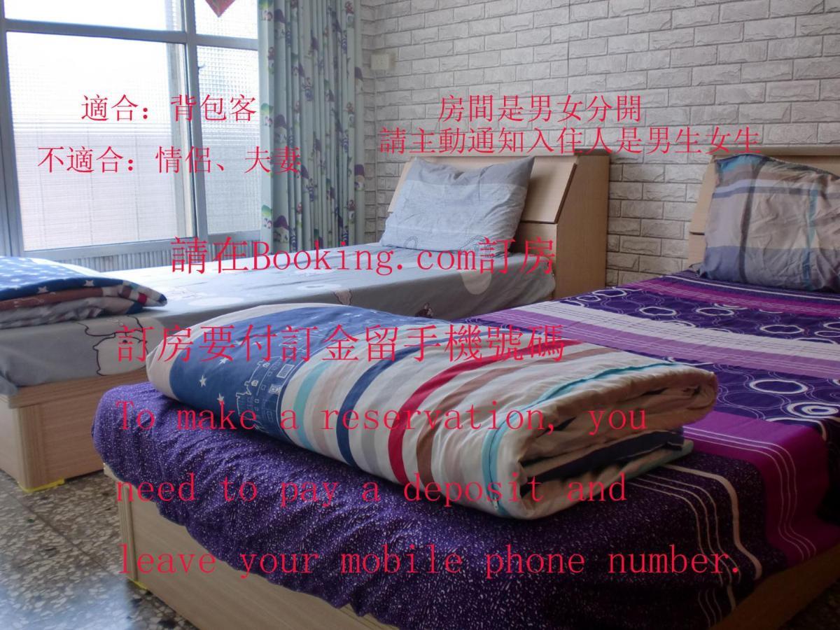 Add Hostel Chang Hua Extérieur photo