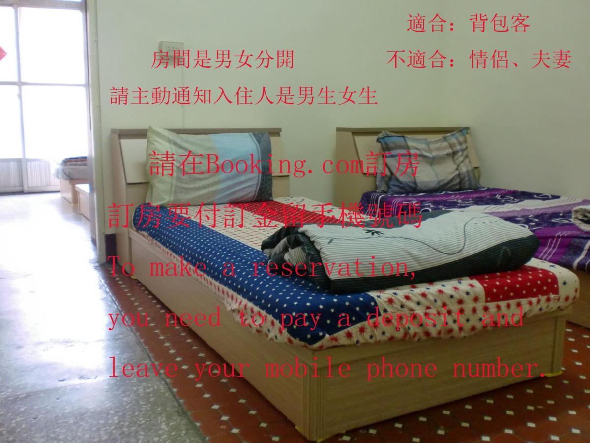 Add Hostel Chang Hua Extérieur photo