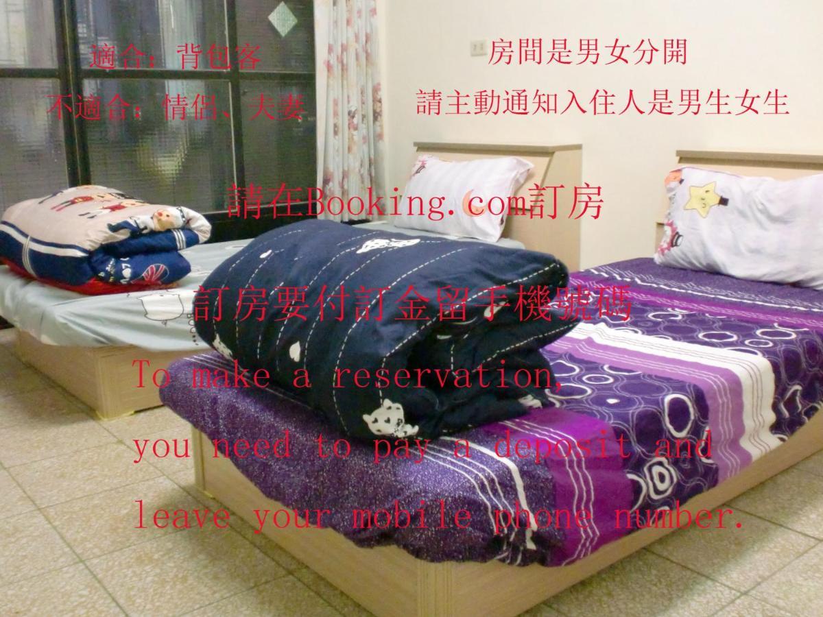 Add Hostel Chang Hua Extérieur photo
