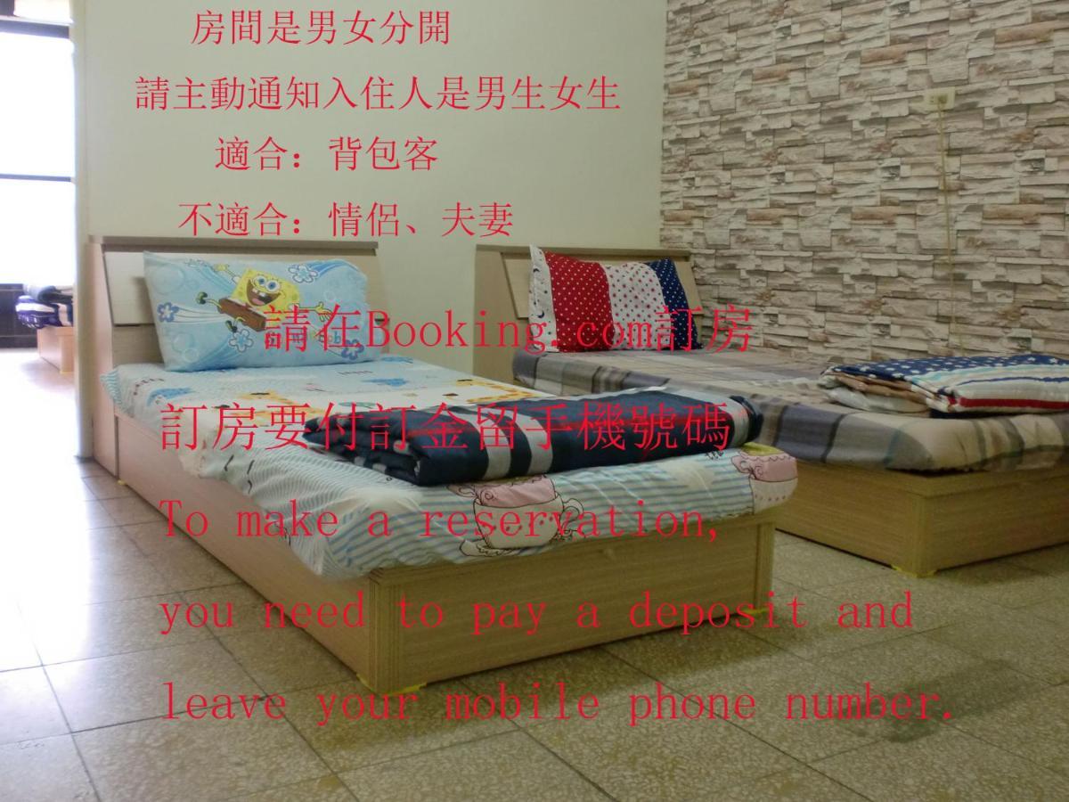 Add Hostel Chang Hua Extérieur photo